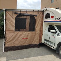 RV awning Cabin room canopy enclosure carside tent universal awning