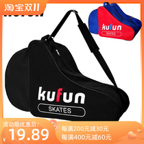 Roller skating bag childrens skating skating roller skates bag shoulder special storage backpack adult hand-held shoe bag