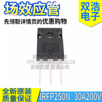 IRFP250N IRFP260N 150N 450 460 PBF FET New Original TO247