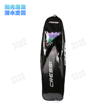 CRESSI free diving long flipper bag diving long flipper bag kit GR0001