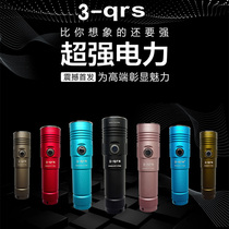New 3-qrs diving flashlight night diving real 1300 lumens flashlight 7 colors