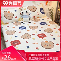 Customized childrens sheets cotton single piece cartoon Kindergarten 1 2 meters 1 5m bed student dormitory single bed sheet