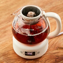 Bear tea breeder household automatic small office steam glass mini black tea spray boiling water health pot