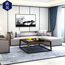 Modern new Chinese style sofas minimalist Living room Leisure area Reception room Guest Villa Buart Composition Furniture Customizable