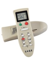 Applicable Changhong Changhong Air-conditioning Remote Control Remote Control Versatile General Purpose Air Conditioning Cabinet Hanger Hanger No Need To Set Up