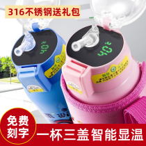 Childrens thermos cup female stainless steel with straw cup Kindergarten primary school students baby school special kettle cute