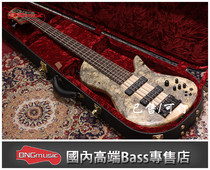 (BNG)Butterfly Bass Emperor II Custom Bass