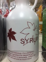 October arrival Taiwan maple syrup 1200G (bean Tower baking) non-pure maple sugar