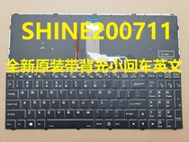 Brand new original HASEE Shenzhou God of War Z8-SP7S2 CP65S05 P650RS 18H9 color light RGB keyboard