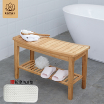 Shoe bench Bamboo Wood lengzhu bathroom stool stool bath stool non-slip thickened toilet bench