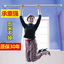 Telescopic Rod Free to punch hanging clotheshorse Clothespole Bedroom Window Curtain Rod Bath Curtain Rod single-pole brace Top of the sky Standing Clothes Hanger