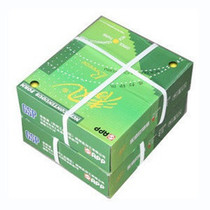 Jinguang APP Breeze pressure sensitive computer printing paper two-union three-union four-union five-union three-division two-division out of the library