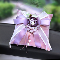 Car Bamboo Charcoal Bag In-car Fragrant Bag Car Except of Peculiar Smell Formaldehyde Supplies New Car Cute Adornment Car Carbonpacks