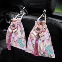 On-board Bamboo Charcoal Bag Car Except of Peculiar Smell Formaldehyde New Car Pendant Adornment Car Carbon Bag Women Car Bamboo Charcoal Bag