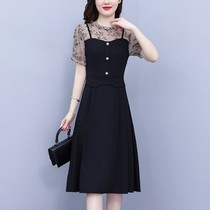 Two pieces of fragmented flowers long sleeved dress girl in the summer of 2023 new big style style fix skirt