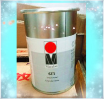 Malay filling agent ST1 Malay ink