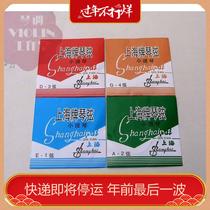 Accessories string wire wire eadg23 single adult children practice beginner 41 piano string violin string