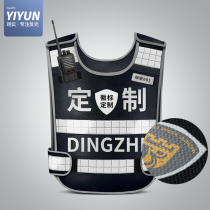 Hot Melt Pressure Character Reflective Vest Traffic Road Administration Safety Waistcoat Security Reflective Clothing High Speed Night Safety Suit Custom