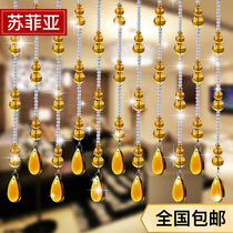 Crystal bead curtain feng shui gourd curtain bead curtain finished living room bathroom porch partition decoration hanging door curtain