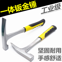 Geological hammer exploration hammer sheet metal hammer professional pointed hammer outdoor pointed duckbill hammer tool flat head hammer