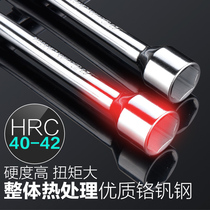 Power arrow lengthened car cross socket tire wrench labor-saving tire wrench car tool 14 inch 20 inch
