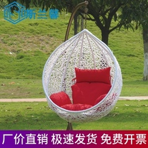 Hanging chair swing hanging basket wicker chair home swing lazy indoor bedroom balcony rocking chair Birds Nest hammock rocking chair