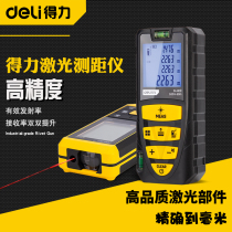 Del tool handheld laser rangefinder 40-100 meters home decoration high precision electronic ruler infrared measuring room
