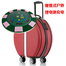 Tiantianying portable license plate machine automatic paper card machine Dezhou landlord small outdoor rechargeable poker machine