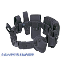 Dragon Scale Chia Boutique 5cm Wide Waistband Outdoor Multifunction Belt Accessories 5cm Six pieces of kit Belts Kit