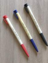 East Asian ballpoint pen DONG-ASpeedyBall jewelry design hand-painted tool Hook pen 1 box