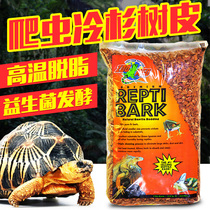 American ZOOMED Zumet crawl bark mat radiation Suka tortoise dust-free moisturizing fir forest surface