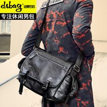 Backpack male bag bag bag bag bag bag leisure men shoulder cortex sports shoulder bag male bag