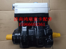 Adapted to heavy duty truck Howo Gold Prince air compressor pump double cylinder air compressor pump VG1093130001