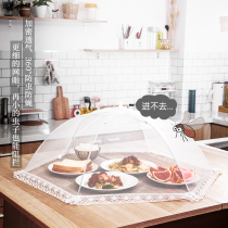 Encrypted food cover table cover foldable table cover Japanese household food mesh anti-fly insect vegetable cover umbrella