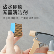 Japanese stainless steel magic wipe strong Decontamination sponge wipe scale cleaning brush mirror cleaning scrub glass artifact