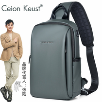 Brand mens chest bag casual shoulder bag fashion shoulder bag tide canvas backpack Korean Oxford cloth mens bag