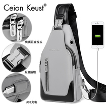 Ceion Keust new chest bag mens bag chest front inclined satchel with single shoulder bag leisure student small satchel wave