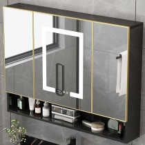 Space aluminum alloy bathroom smart mirror cabinet Light luxury shelf mirror box bathroom separate wall-mounted storage storage cabinet