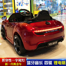  Childrens electric car four-wheeled remote control car can sit on the stroller Child swing stroller Baby toy car can sit on people