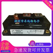 CM600HA-24H CM300HA1 CM300HA-24H CM200 400HA-24H igbt Module