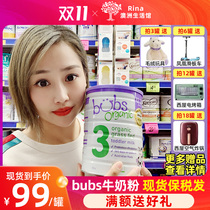 Australian Bubs belgrass-fed infant baby organic cow milk powder one two three four 800g