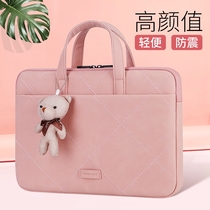 Laptop bag Womens suitable for Apple macbook air13 pro15 Lenovo Xiaoxin 13 3 Huawei 14 Dell 15 6-inch ASUS HP Xiaomi notebook