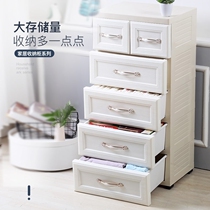 European-style drawer clothes storage cabinet Plastic childrens simple wardrobe thickened multi-layer storage box toy locker