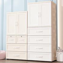 Multi-layer compartment can be hung clothes storage cabinet plastic imitation wood grain European childrens wardrobe snack cabinet drawer type locker