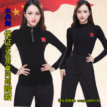 Square dance new long and short sleeve jacket sailor dance practice clothes for men and women Latin dance red flag dance high collar dance clothes