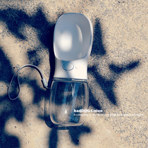 Pet out Cup care Cup outdoor portable travel kettle water bowl Teddy cat dog drinking fountain