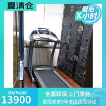 American Qiaoshan home treadmill T7 1 shock absorption good foldable light commercial indoor gym equipment