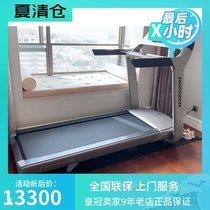 Qiaoshan PARAGON X treadmill high end intelligent shock absorption foldable home fitness equipment
