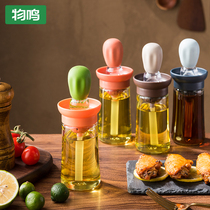 Shiming oil brush with bottle brush oil brush Kitchen pancake household high temperature resistant baking barbecue food grade brush oil artifact