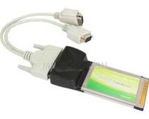 PCMCIA bus 2 serial port expansion card (FLong)